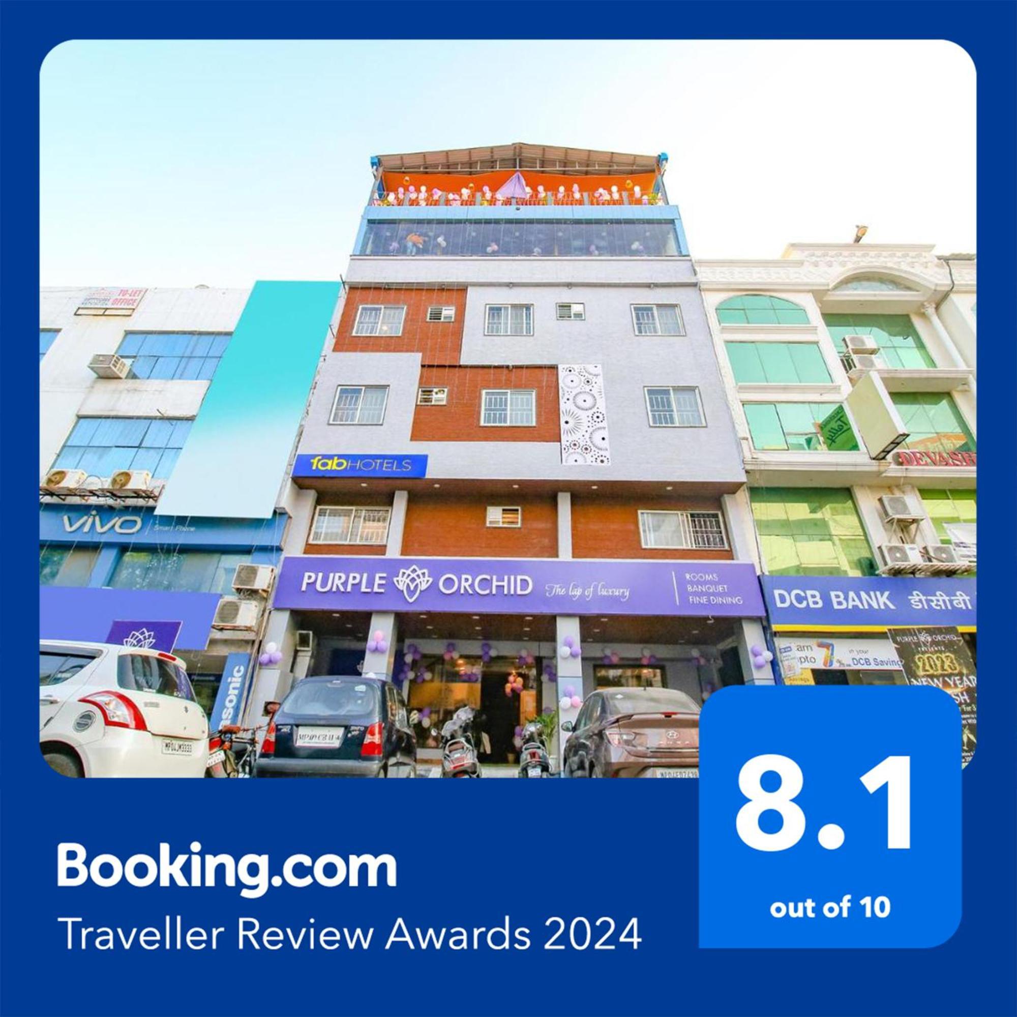 Fabhotel Prime Purple Orchid 보팔 외부 사진